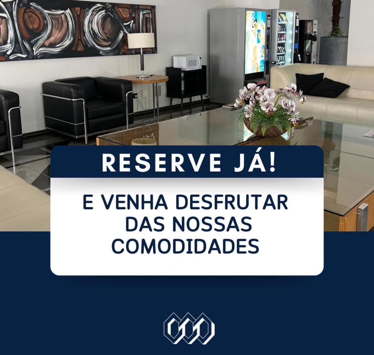 Elo Hotels Express مارينجا المظهر الخارجي الصورة